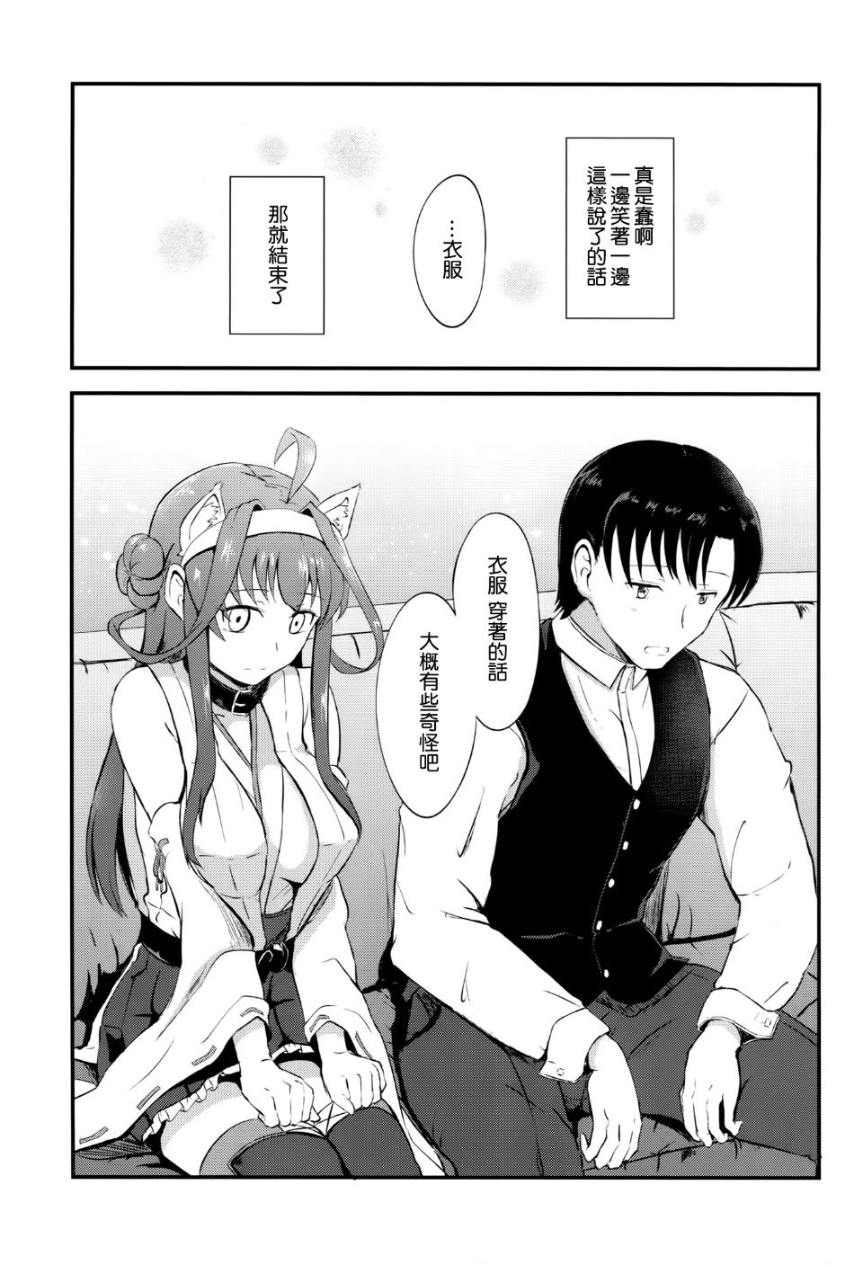 007