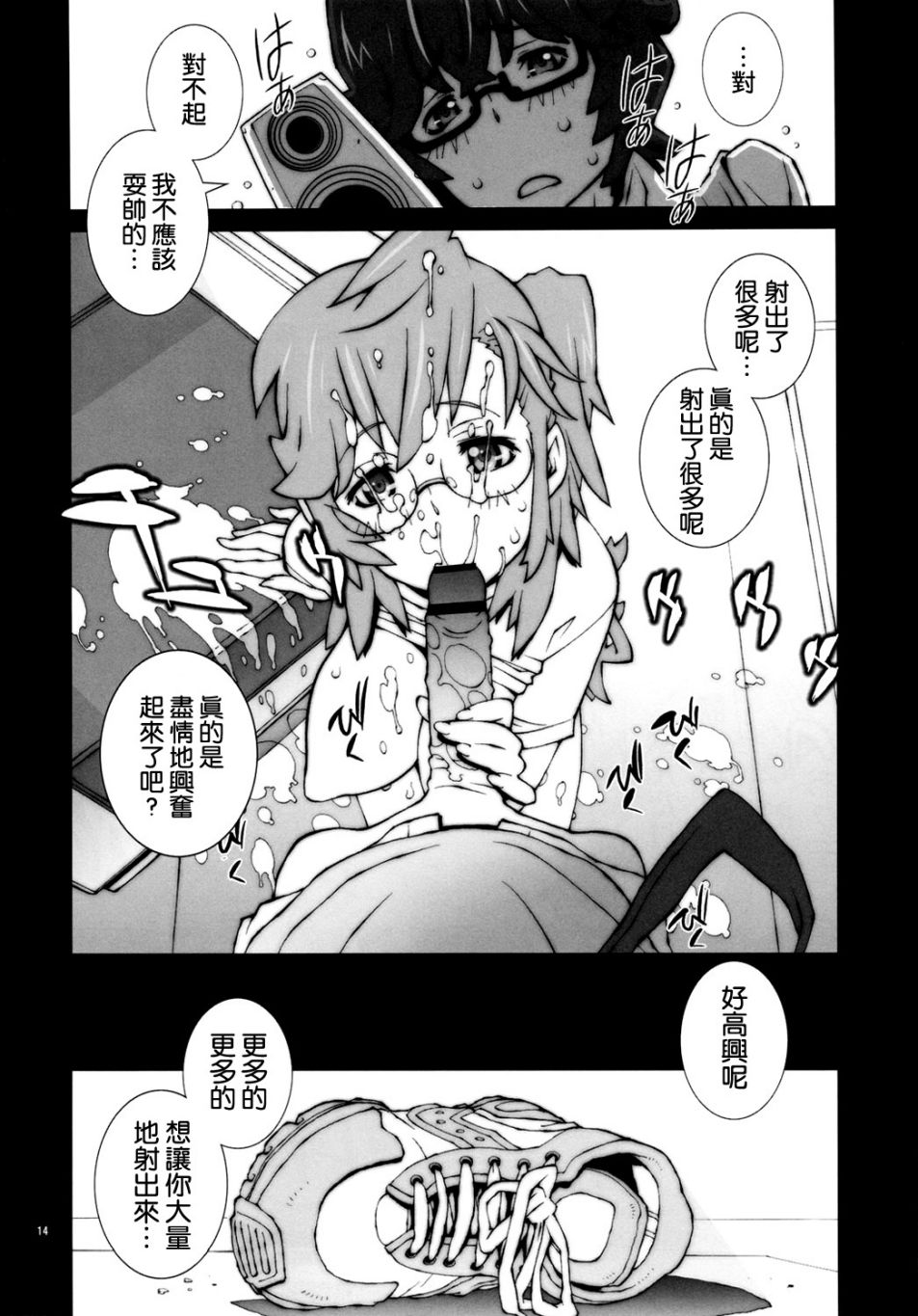 015