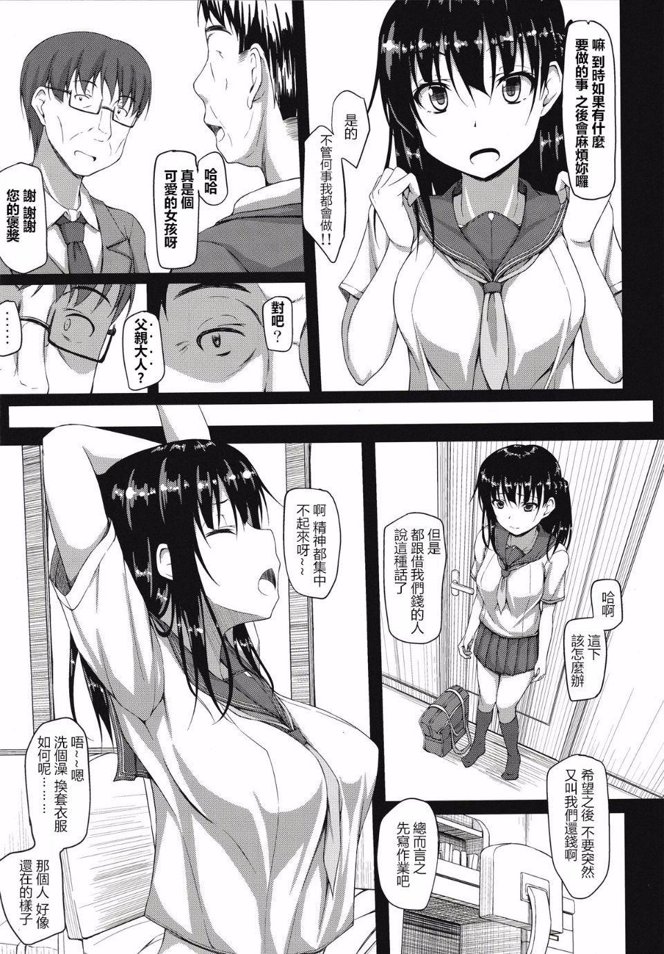 009