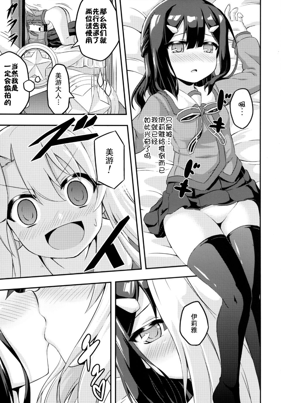 010