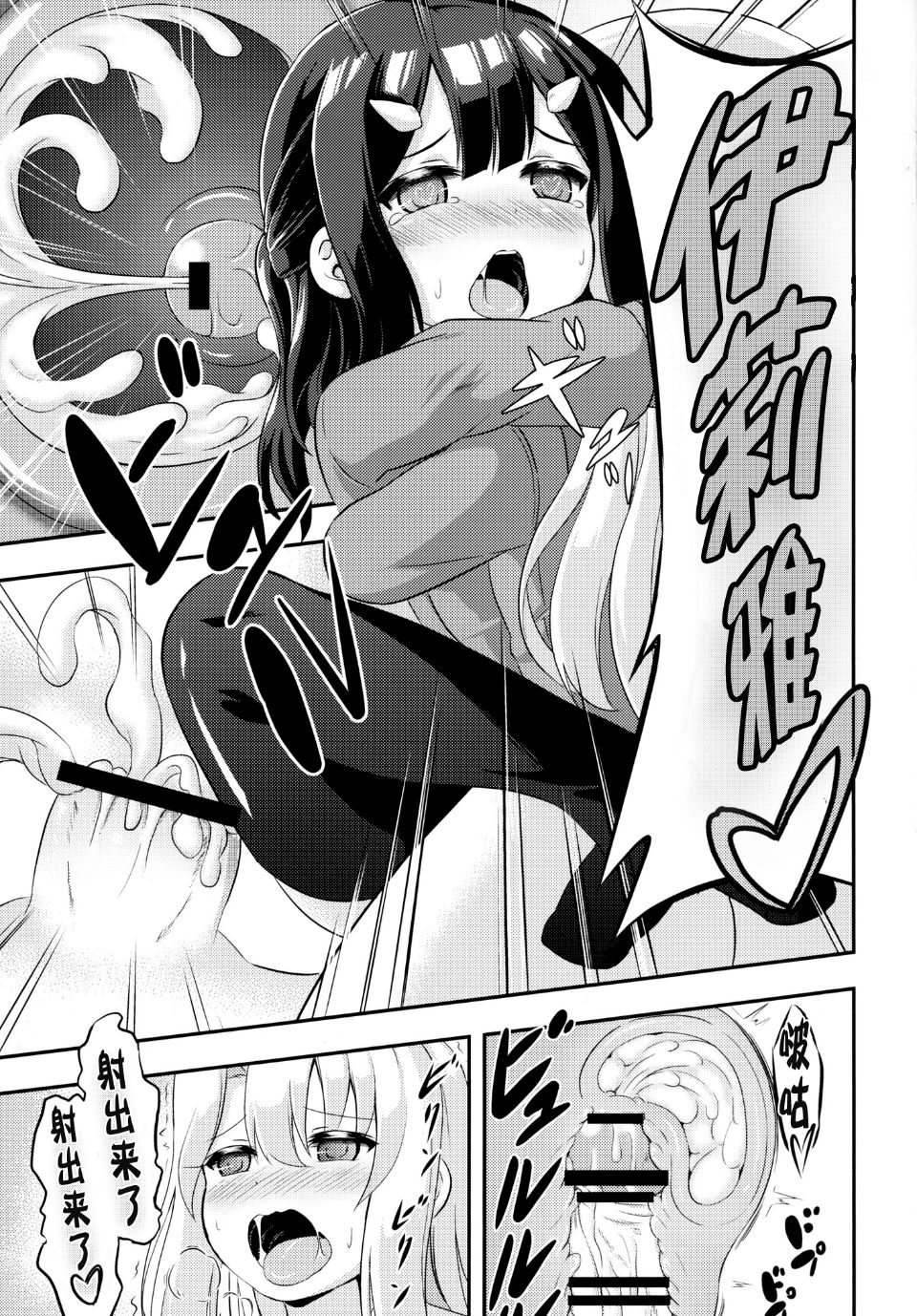 022
