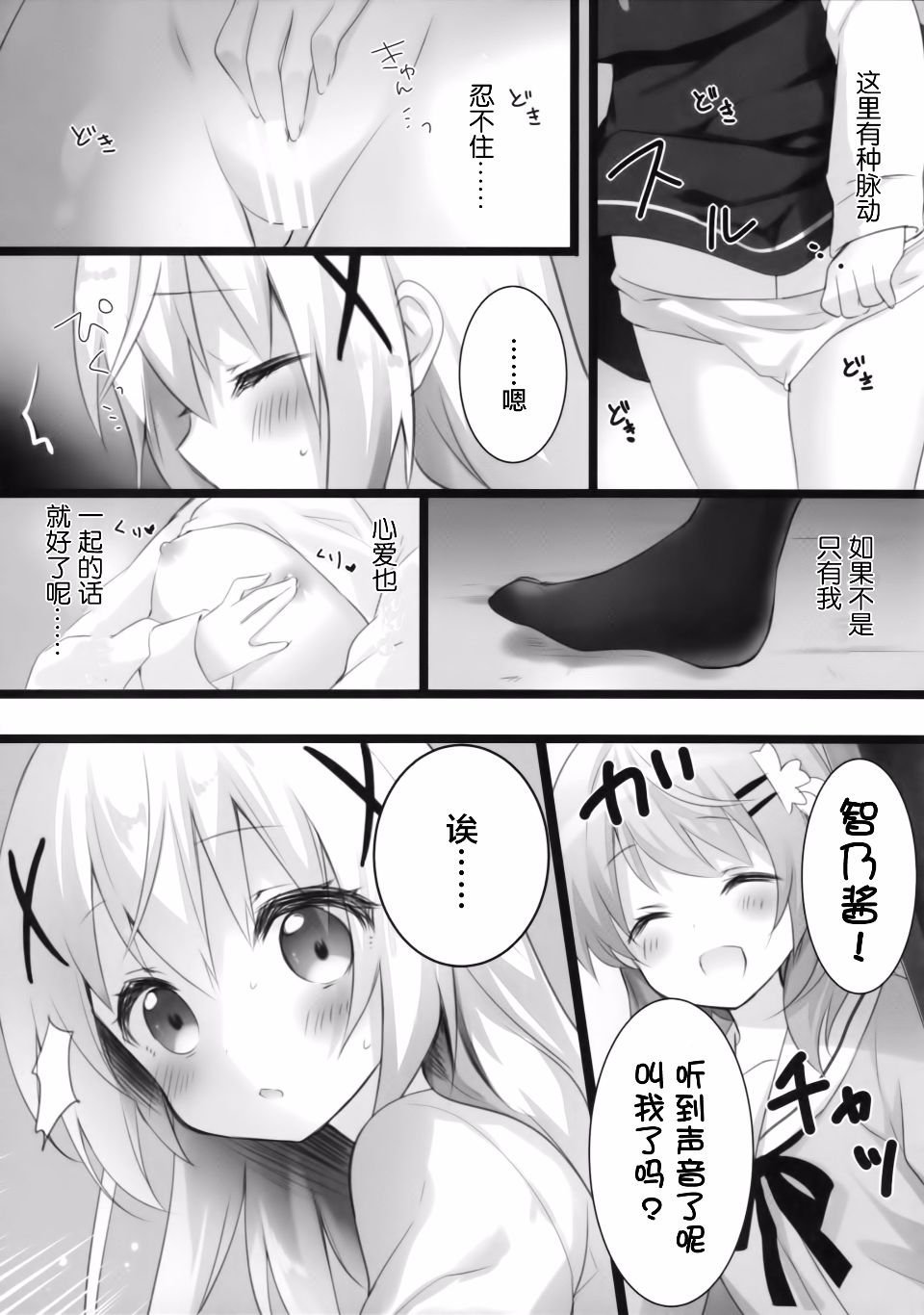 005