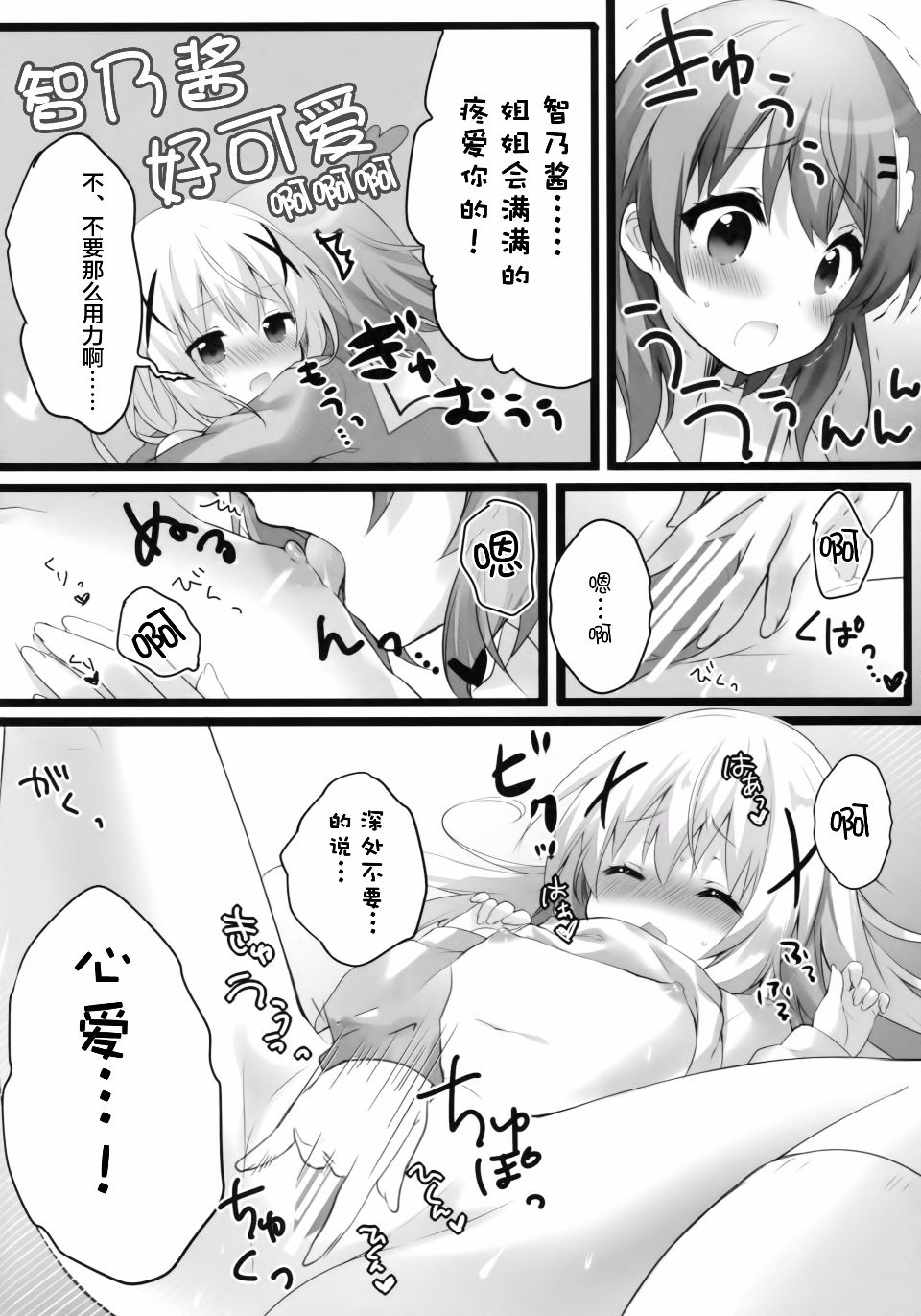 010