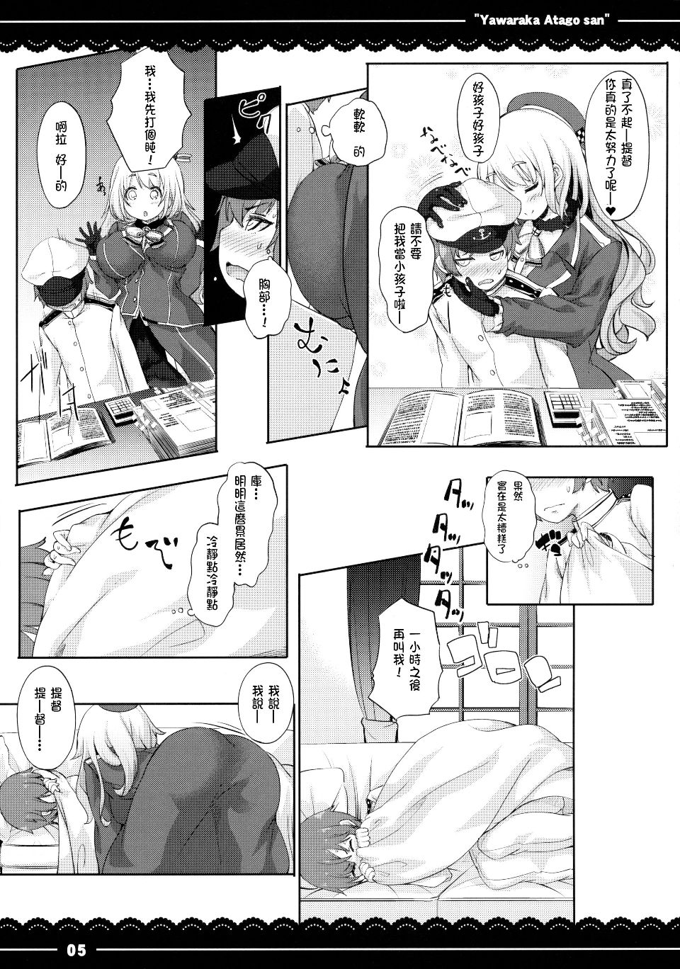 007