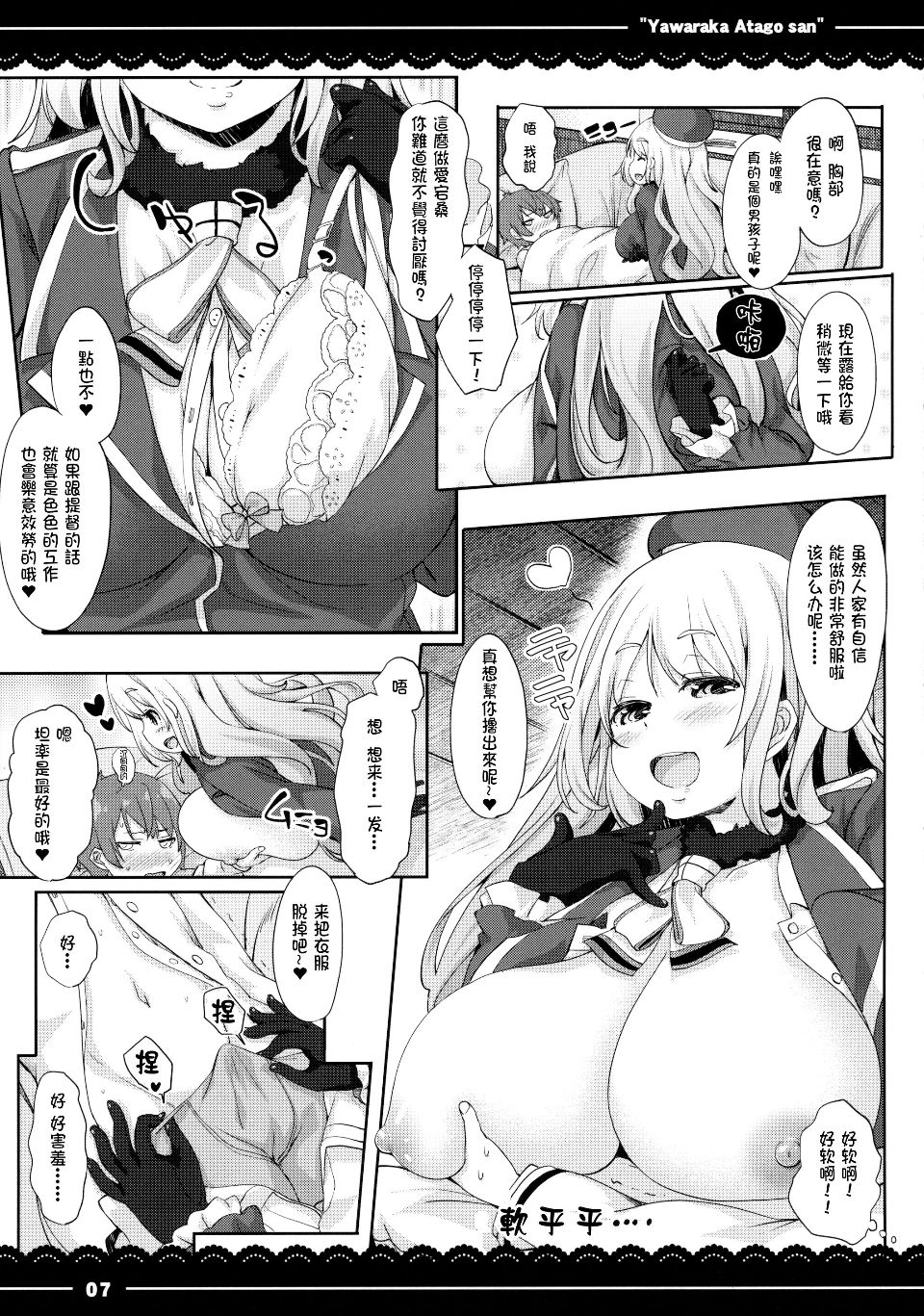009