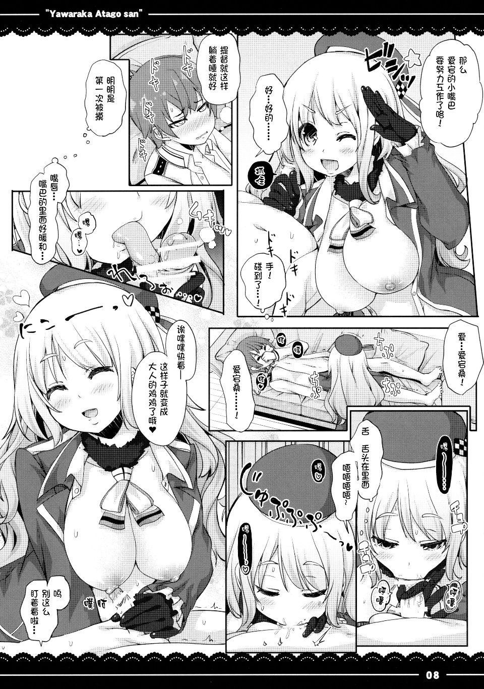 010