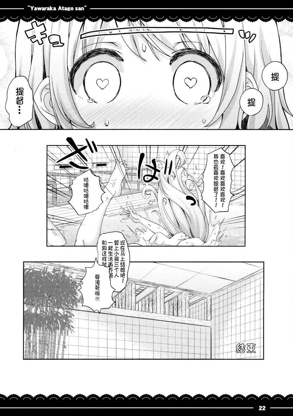 024