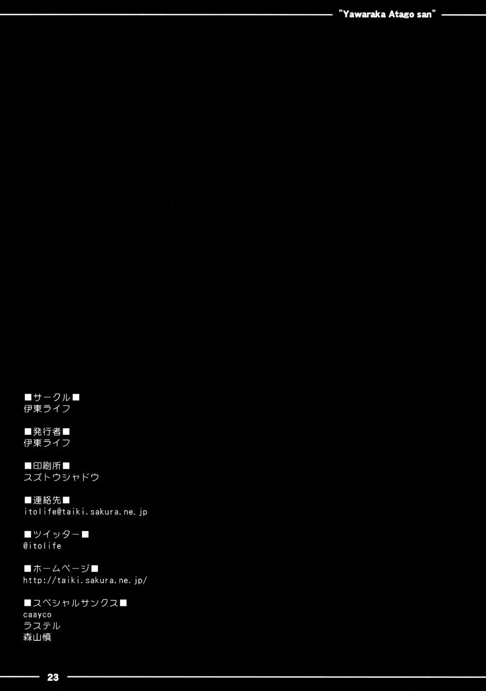 025