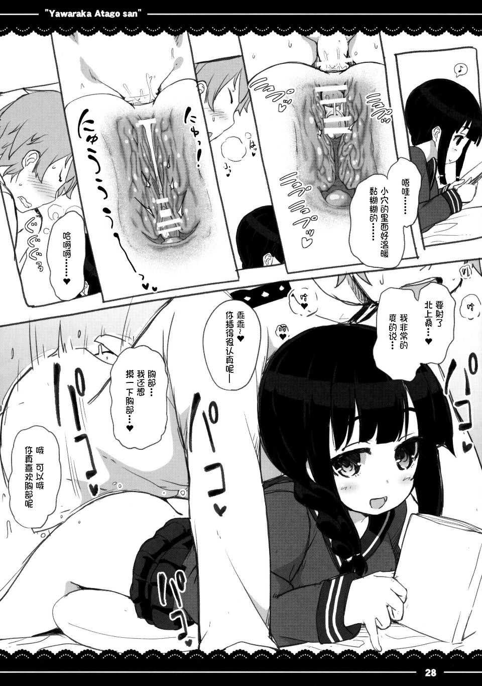030