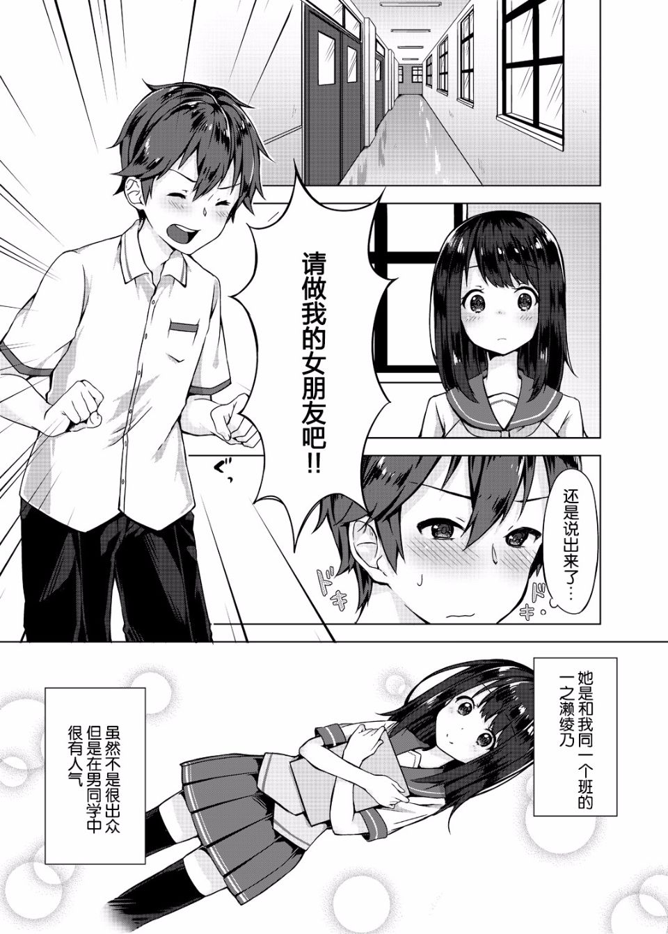 003