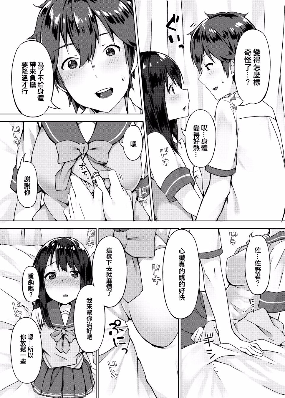 010