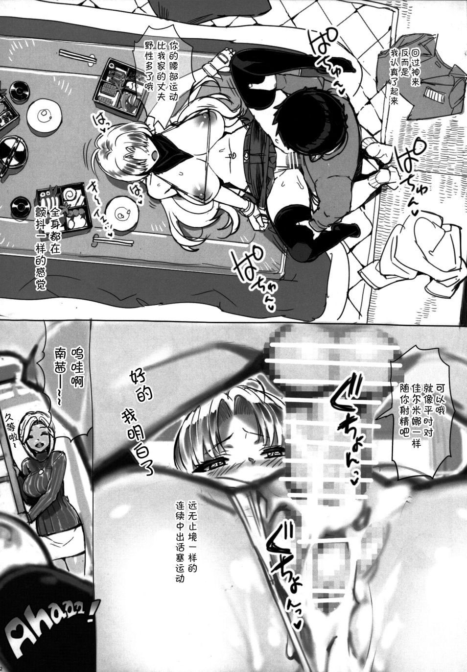 012