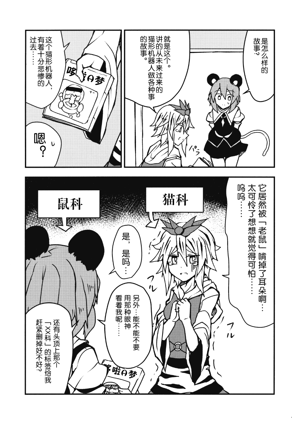 015