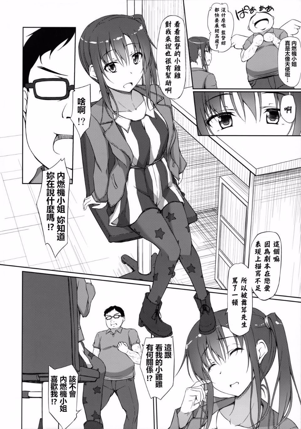 005