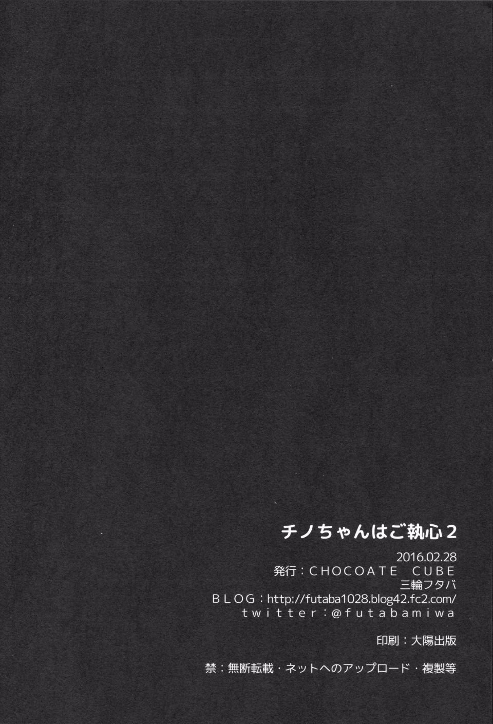 017