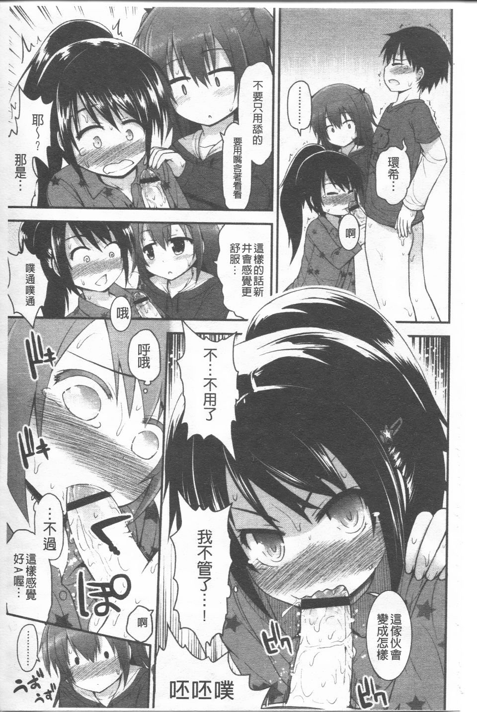 042