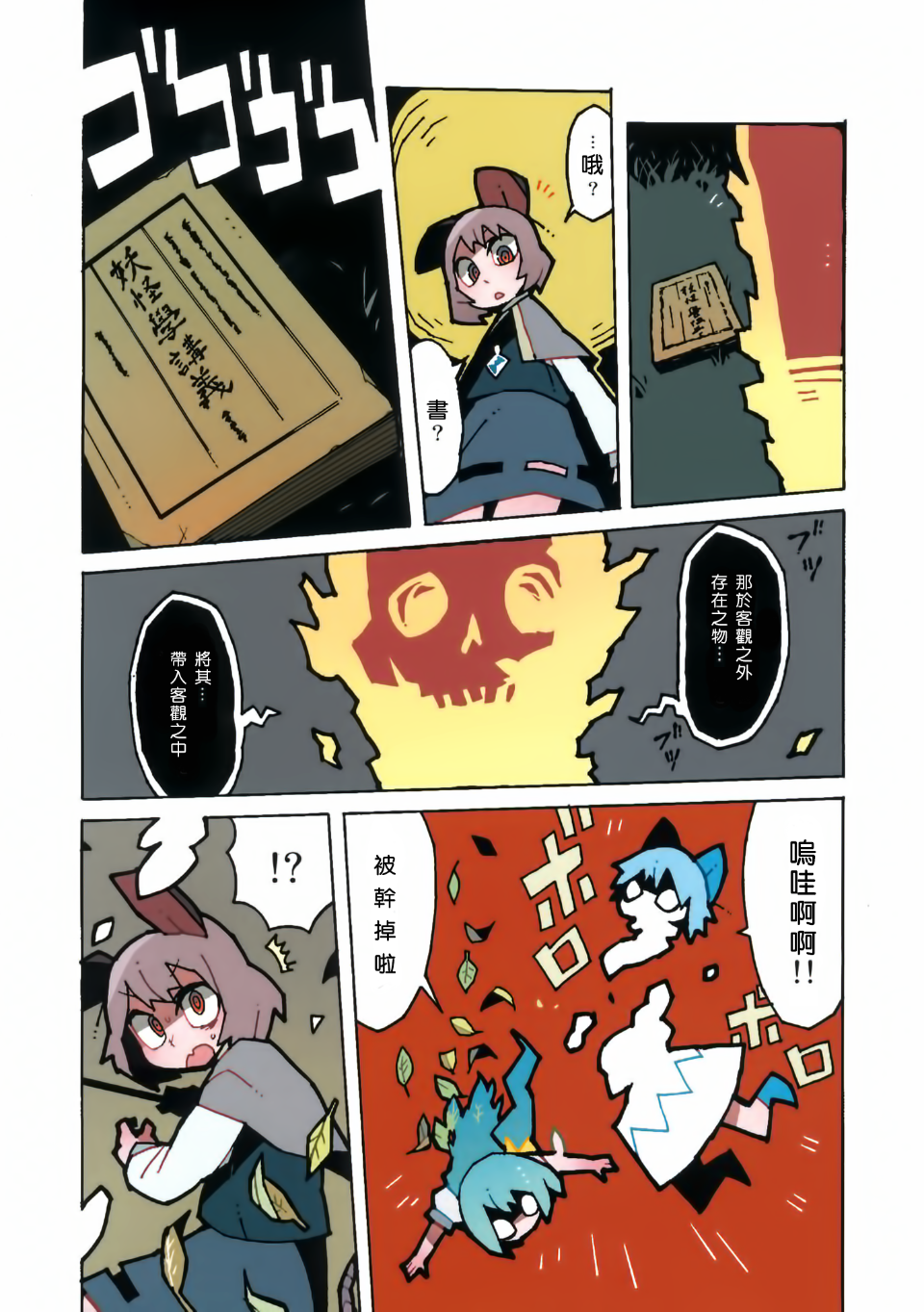 015