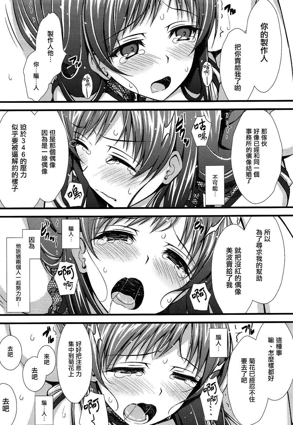 015