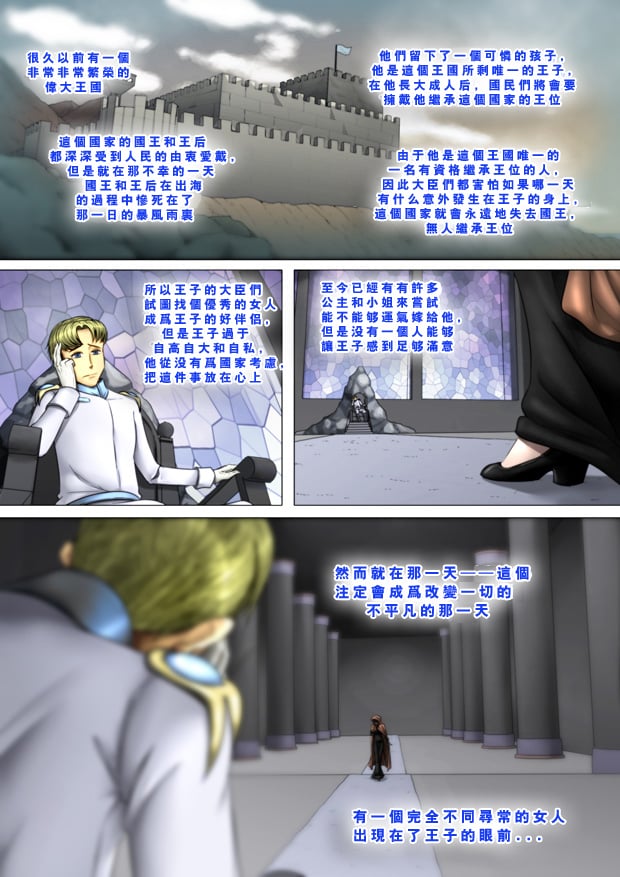 003