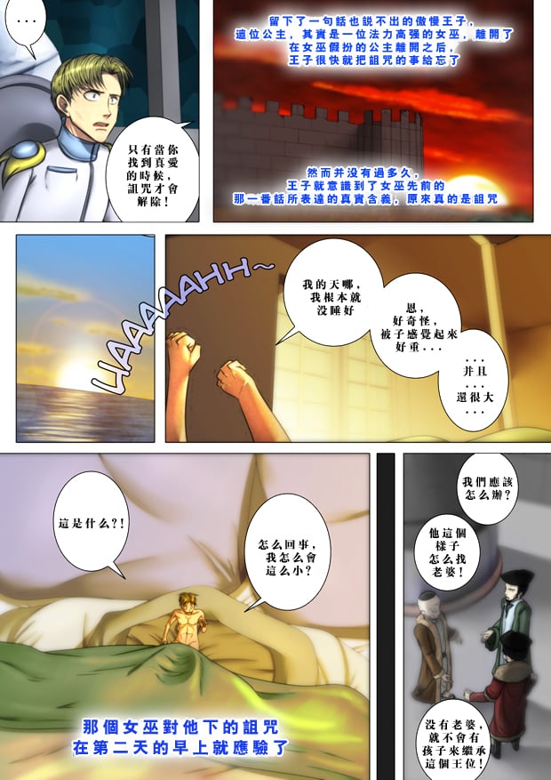 005