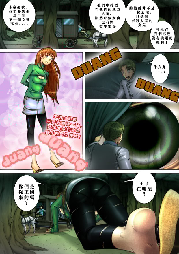 014