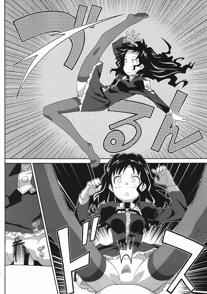 012
