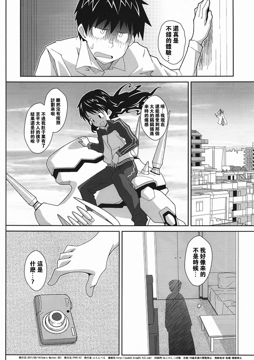 026