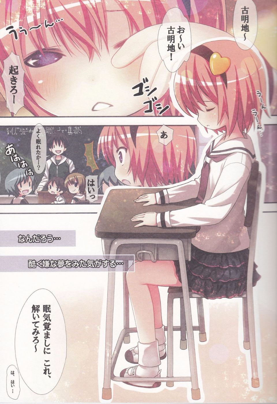 06