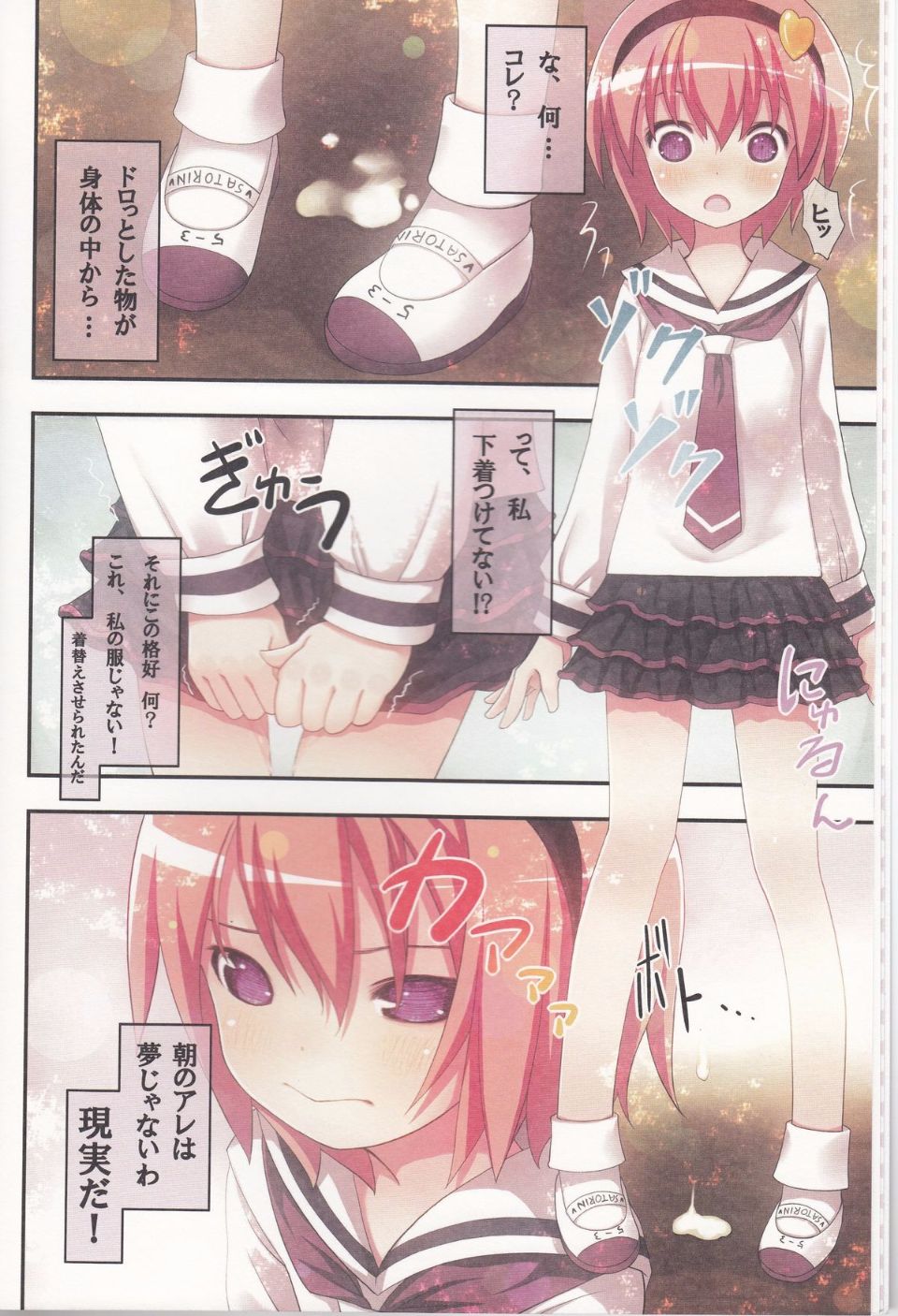 07