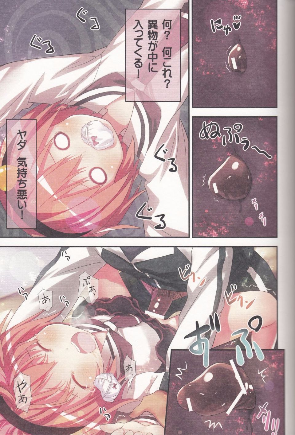 22