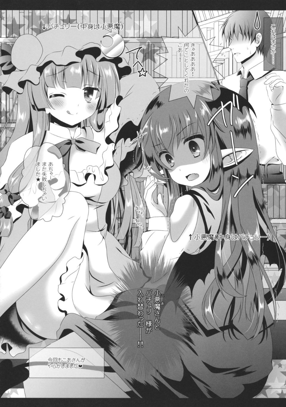 09