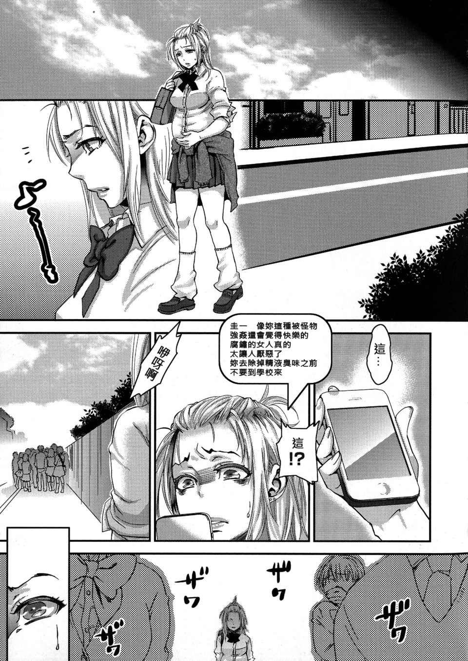 114