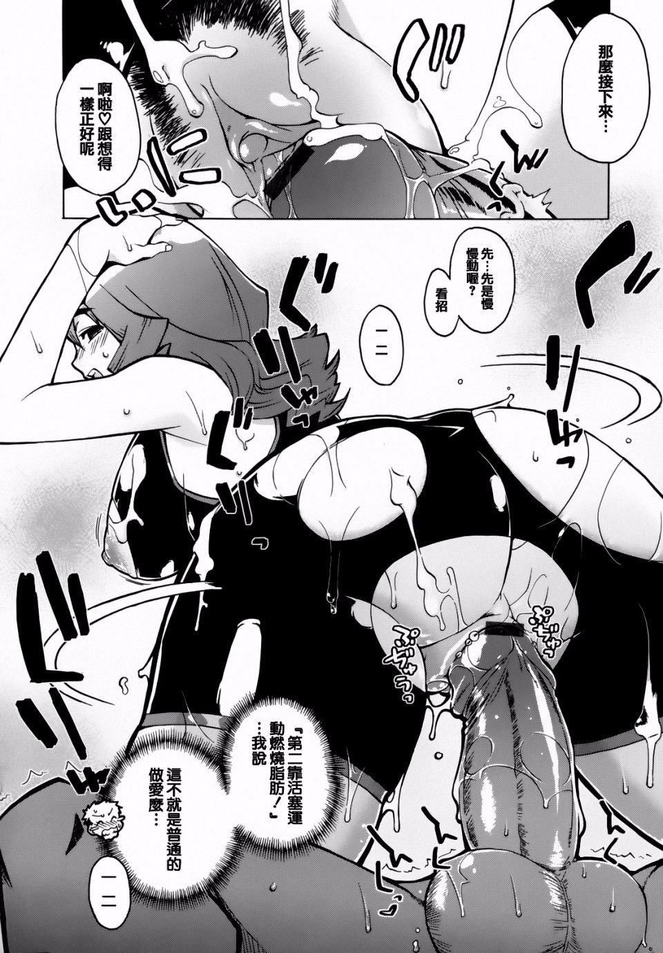 015