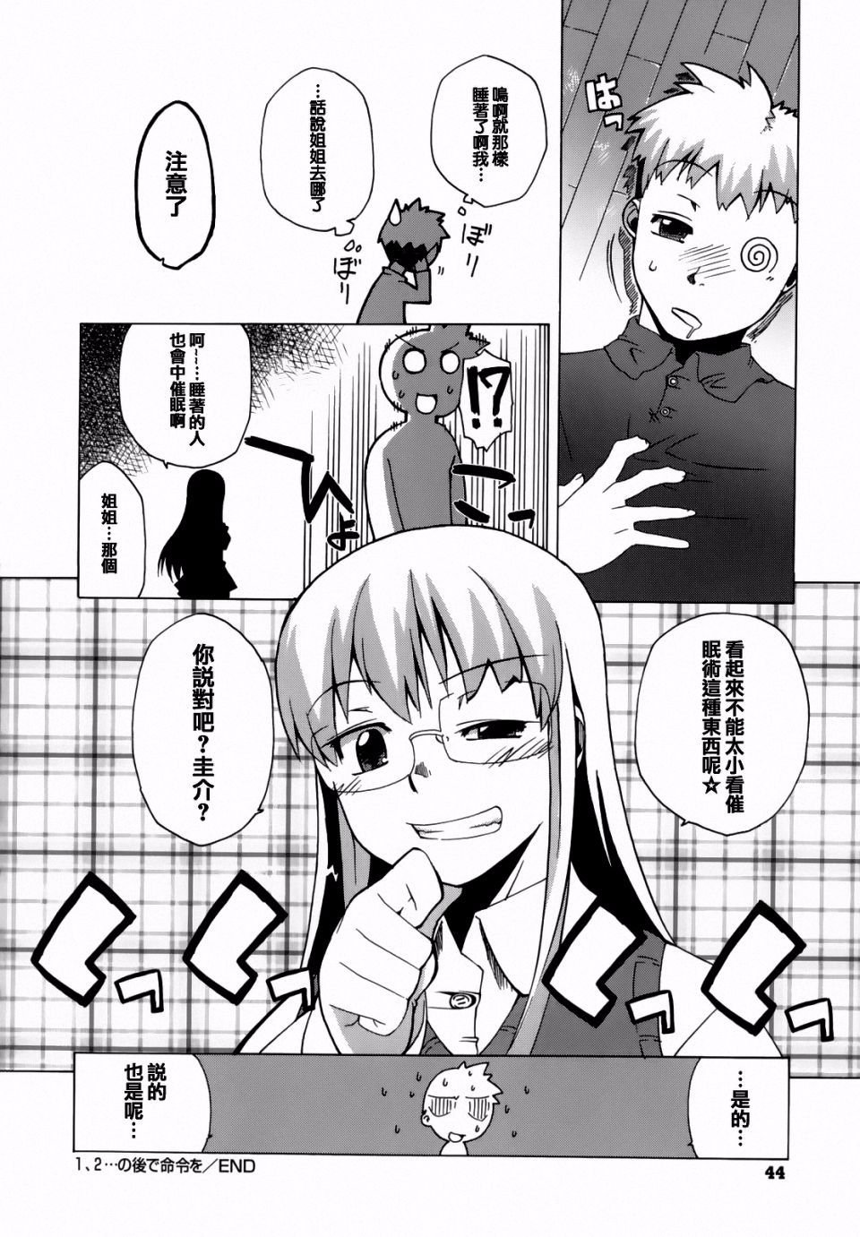 045