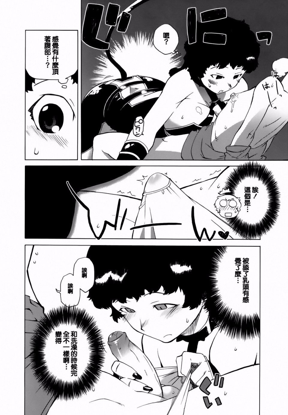051