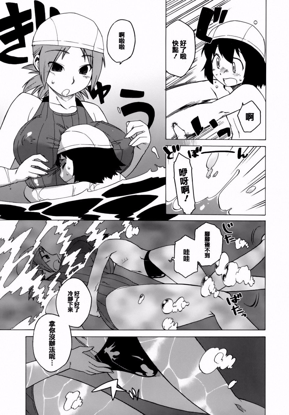 110