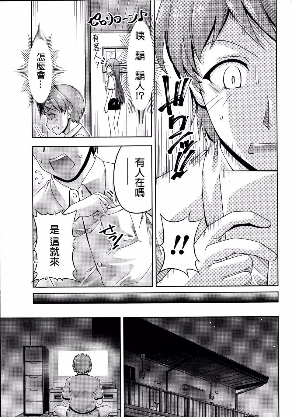 010