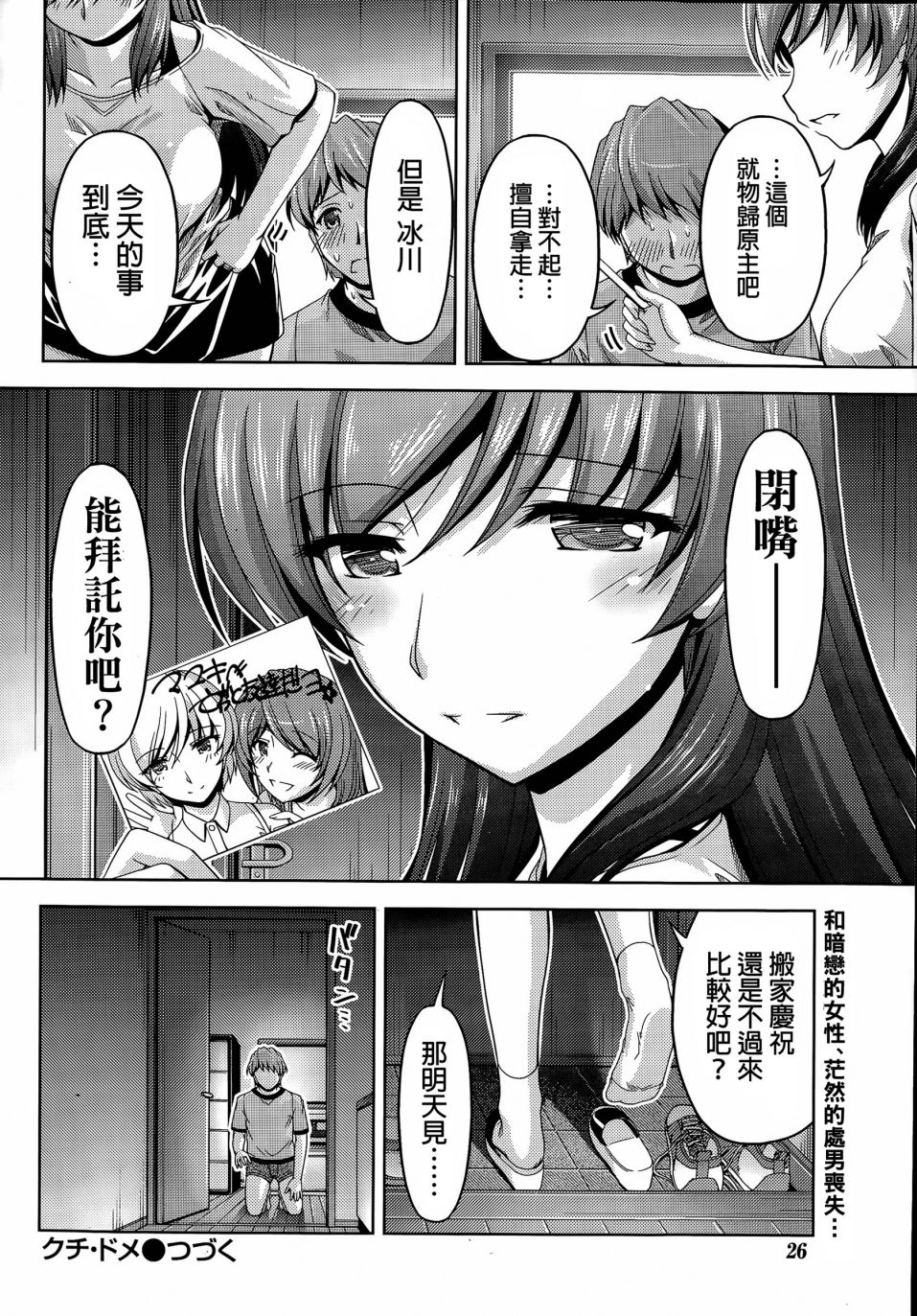 022