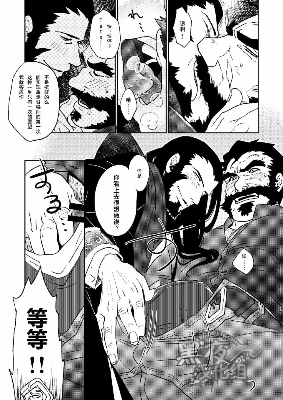 008