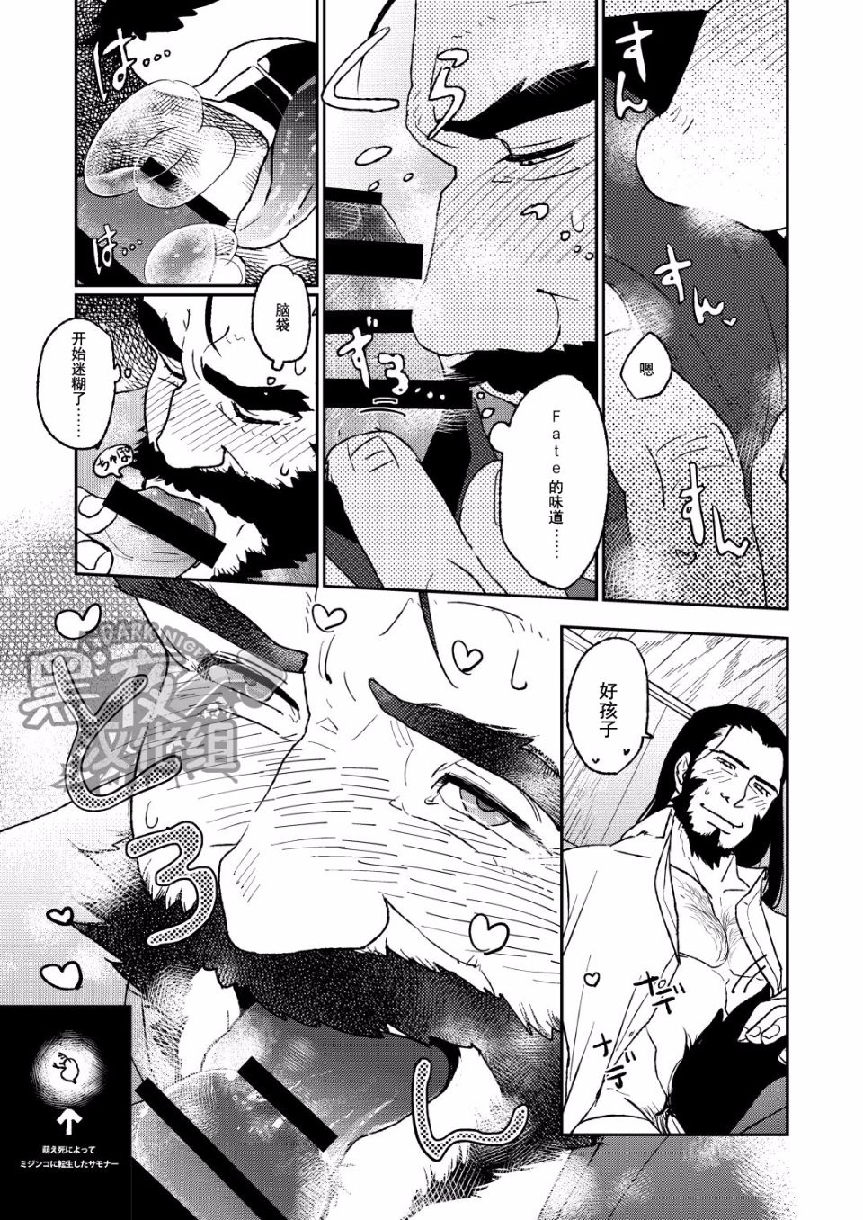 013