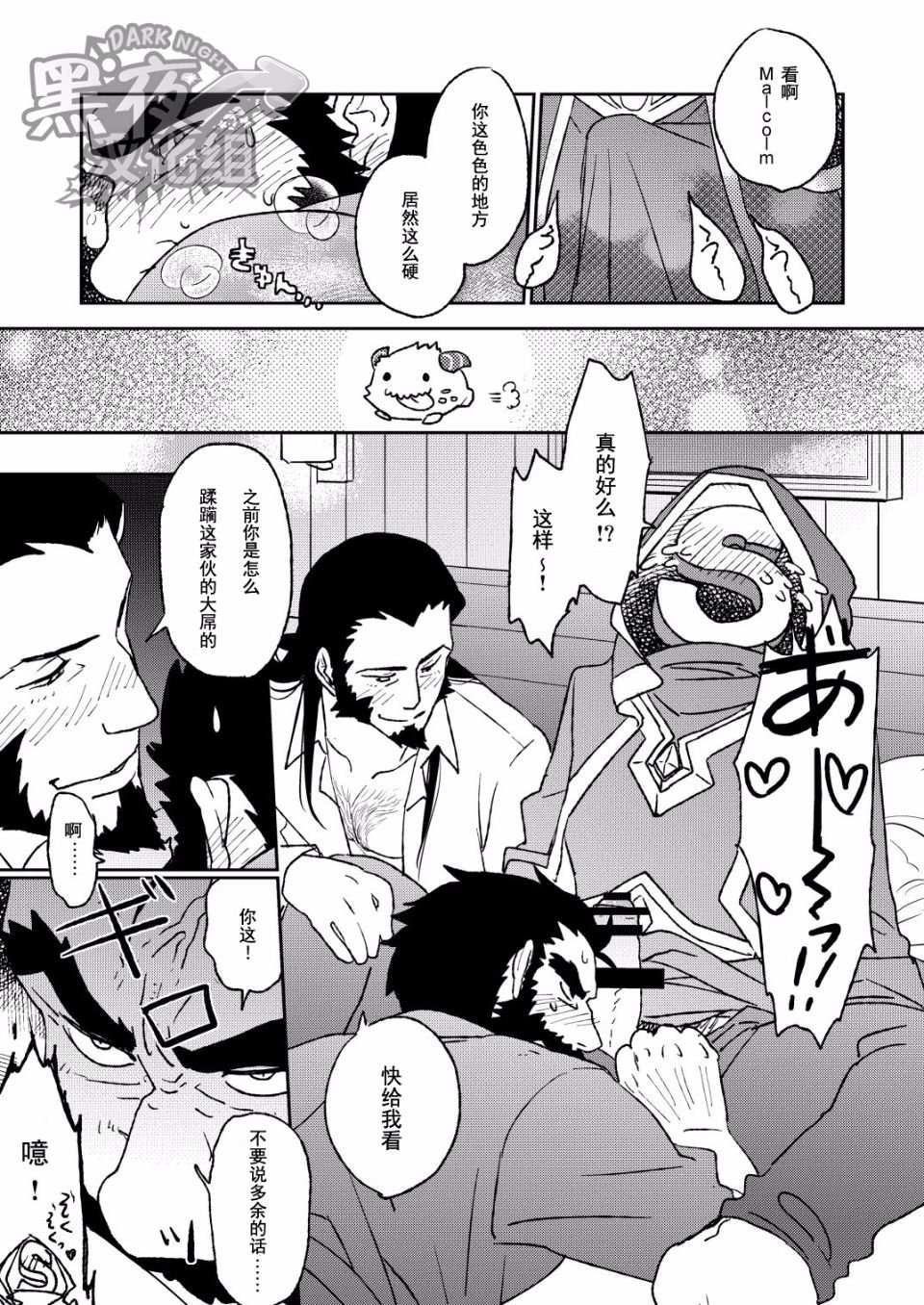 015
