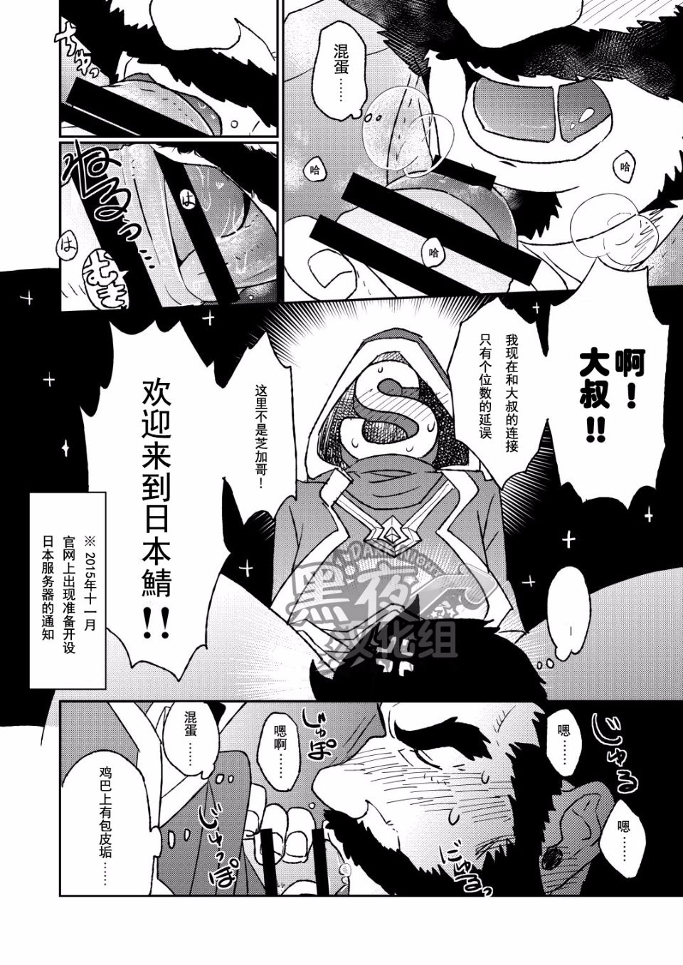 016