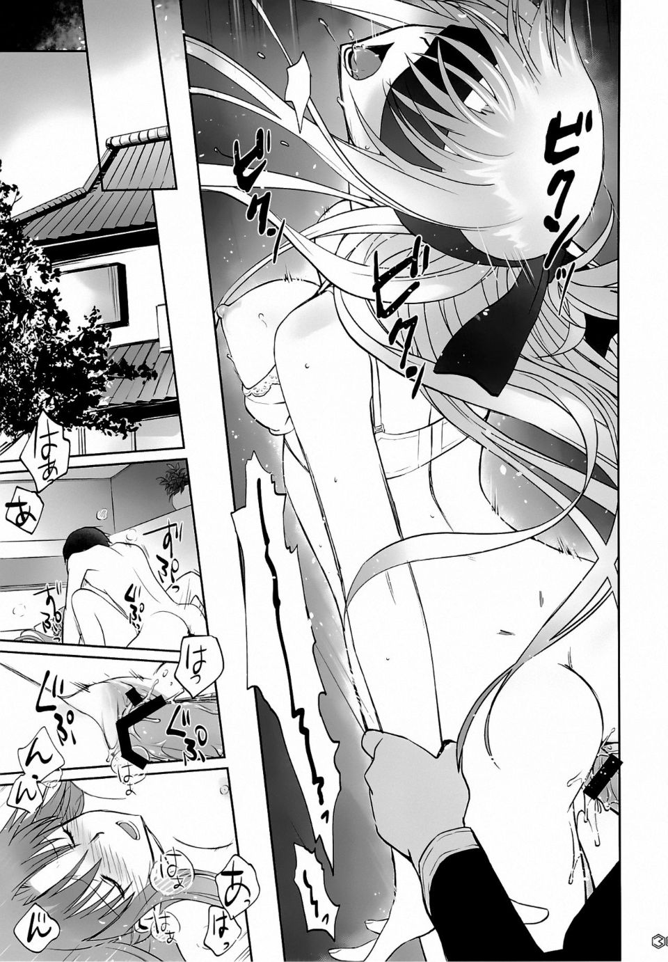 33