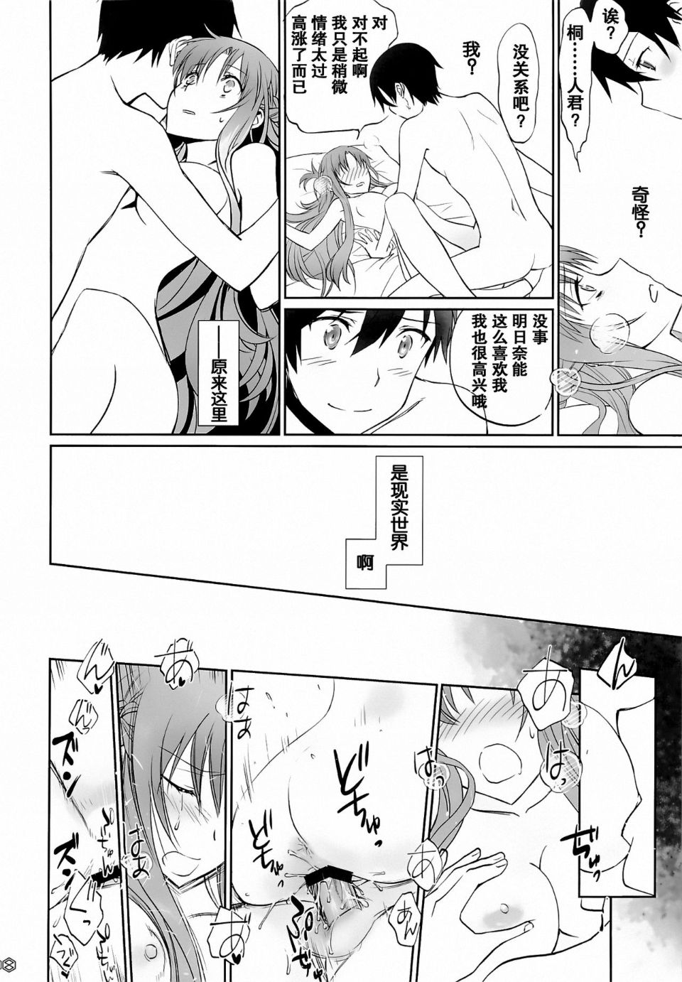 36