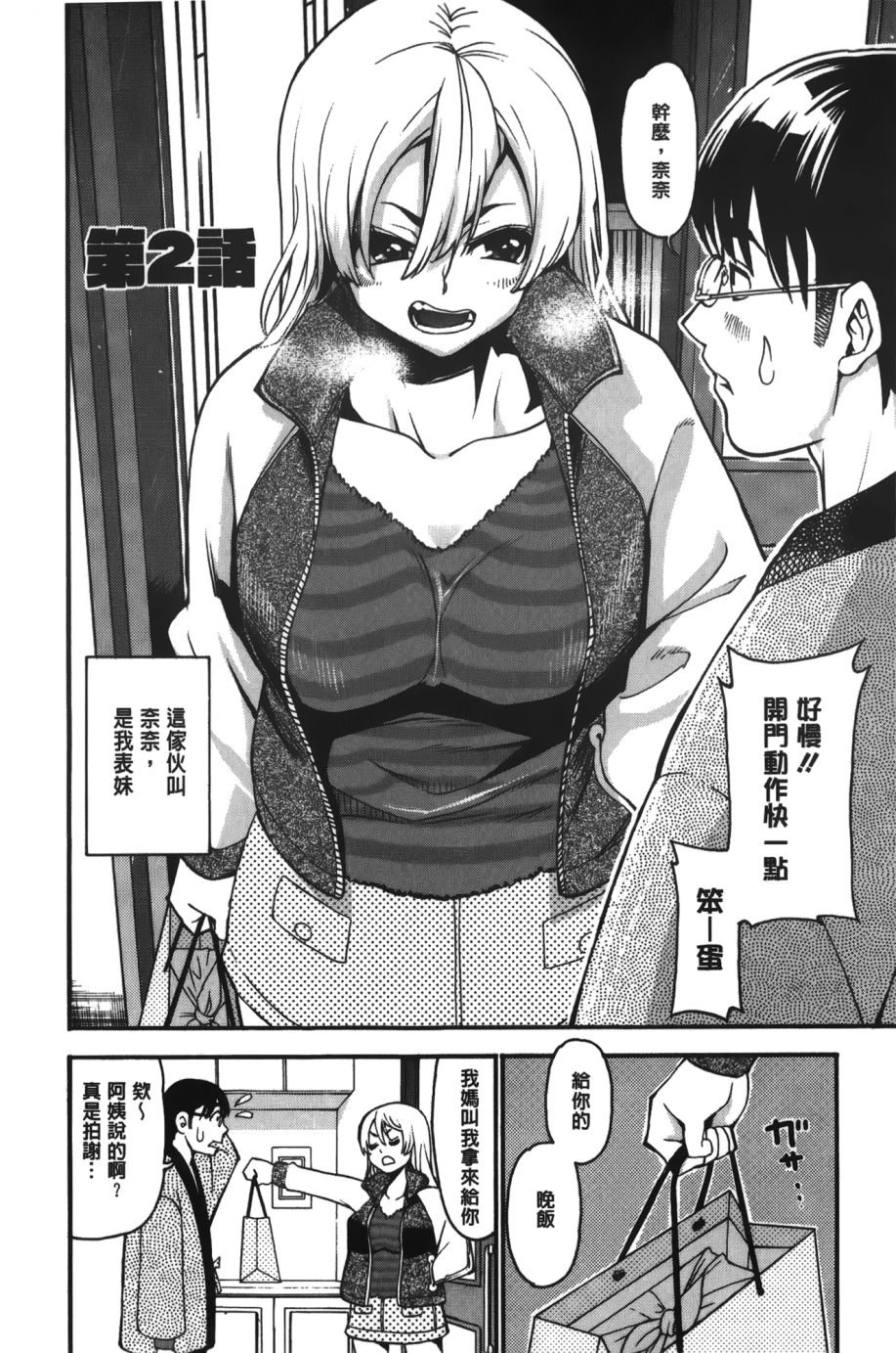 027