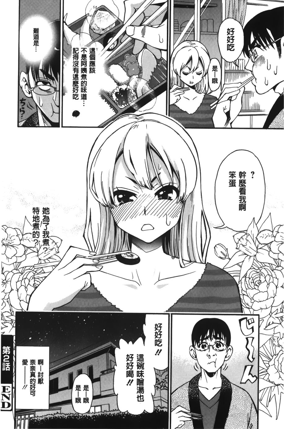 045