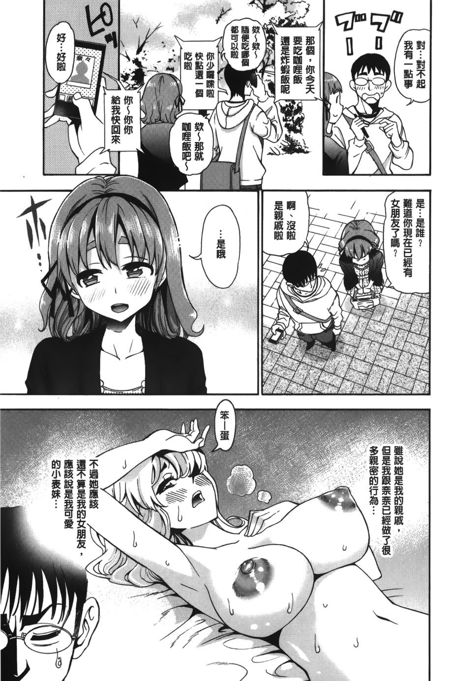 050