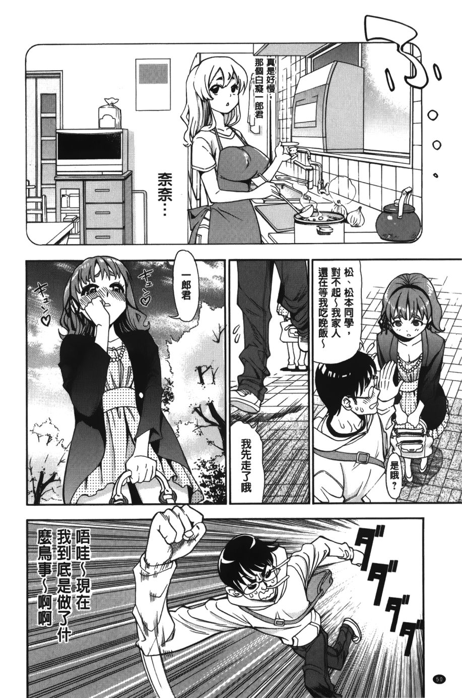 053