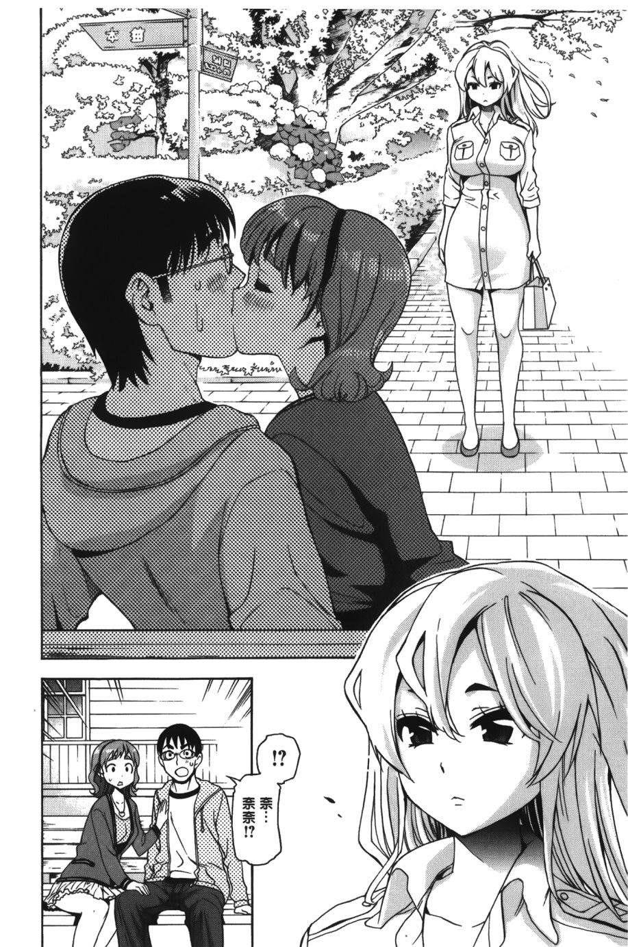 073