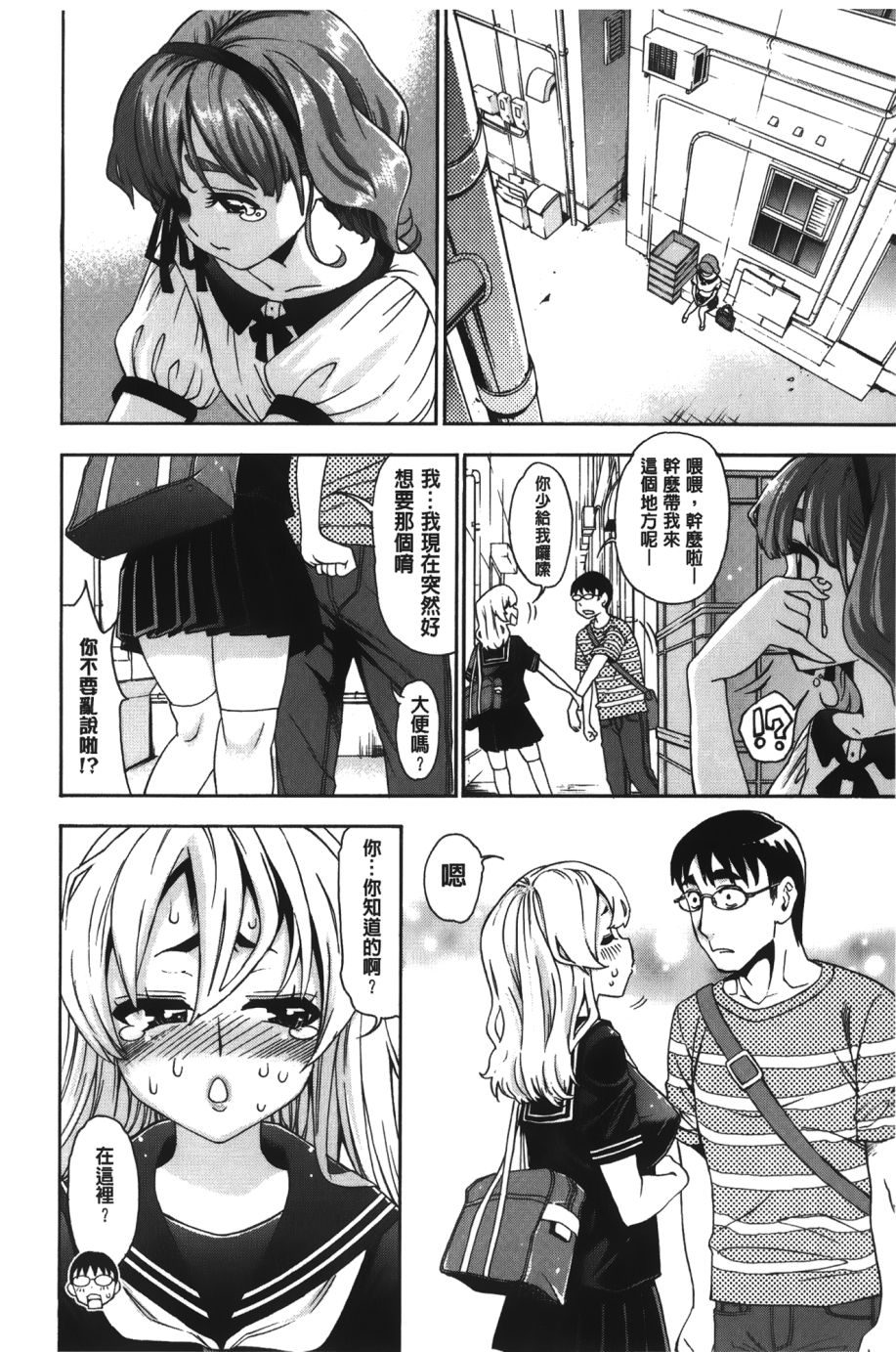 105